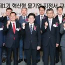 이진텍 이미지
