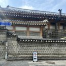 인재원 | CJ인재원 그랜드홀 본식 하객 후기 + 뷔페 및 웨딩홀 주차 등