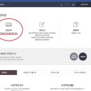 경산IPARK공인중개사사무소 이미지
