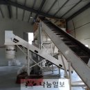 (유) 금성상공 이미지