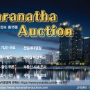 동광로19길 51 (1) 이미지