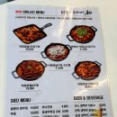 닭장수후라이드 - 충주시 연수동산로 7 | 닭장수후라이드