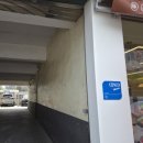 수성구청역 3번 출구(범어약국) | 범어동돈까스맛집 돈스동 범어본점 미소철판돈까스 명란크림우동 한우대창덮밥 후기