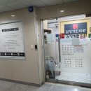 김정기한의원 이미지