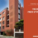 건축사사무소토담 이미지