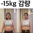 다이어트 찜질카페 온기 이미지