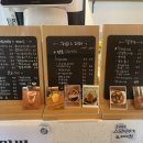 카페승민씨 이미지