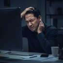 맑은경문정신건강의학과의원 | 철산 통증 경추성 두통의 주사 치료 효과와 두판상근 이완법: 제가 직접 경험한 통증 탈출 후기