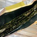 서해바다영어조합법인 이미지