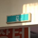 LG빌리지종합상가 네이버블로그