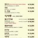 서귀포시축산업협동조합플라자 이미지