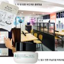 뷰티플레이스 이미지