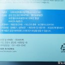 알파방역