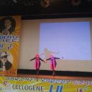 노원 구민회관 이미지