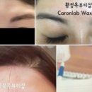 황정옥뷰티샵 네이버블로그