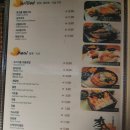청담이상당진CGV점