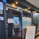 포인트실내낚시카페낚시터 | 병점 데이트 코스 이색 데이트 실내 낚시터 죠스 실내 낚시카페 내돈내산 후기