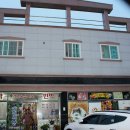 주왕산주산지송현민박 이미지