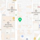 원정법무사사무소