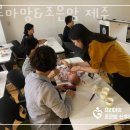 일르마망&조은맘 제주 | 제주 산후도우미 일르마망&조은맘 제주 후기