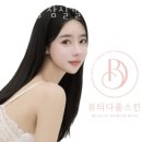 잠실동피부관리 뷰티다룸 잠실갤러리아팰리스점 위치.가격.시간.후기