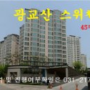 수원-0905 이미지