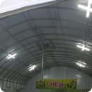 자연학습장관리사 화장실 | [의왕 청계 천염염색학습장 체험후기]가방 염색 &amp; 라벤더 방향제 만들기