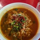 상방로R 이미지