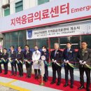 연세로의료의원 이미지