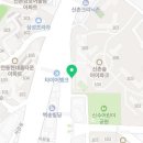 신촌숲아이파크스마일공인중개사사무소 이미지