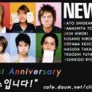 목,금,토,일 시청률 (레스큐) 이미지