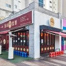 동네짬뽕 - 중구 달구벌대로447길 77 | 동네짬뽕
