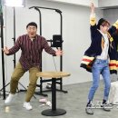 아이앰퓨처
