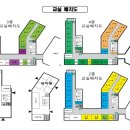 섬강초등학교 이미지