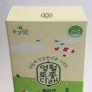 새한패키지 이미지