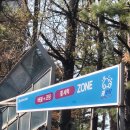 서현주유소 이미지