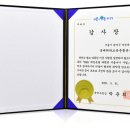 낙성대동-42 이미지