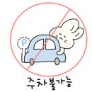 수원-0770 네이버블로그