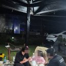 느티나무집펜션 이미지