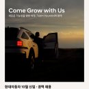 모범카서비스 이미지