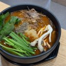 천복집 흑염소 포항효자점 이미지