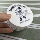 피라밋빛소금사우나 | [뷰티] 토르홉 온열 소금팩 사우난지앙 내돈내산 찐후기