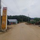 샛터민박 이미지