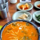 국수먹는날 이미지