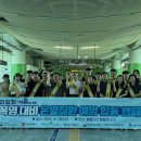 평동산단외로 이미지