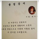 가나유치원 이미지