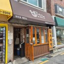 누상어린이집 | 경복궁역 서촌 냉우동 맛집 히타토제면소