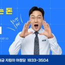 에스케이정수기서비스 이미지