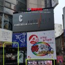 마블헤어샵 이미지