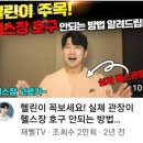 중앙 휘트니스 이미지